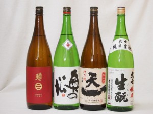 東北日本酒4本セット(奥の松 特別純米(福島県) 大七 生もと 純米(福島県) 南部美人 特別純米(岩手県) 早川酒造 天一 純米(三重県)) 1800m