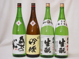 新東北日本酒4本セット(奥の松 吟醸(福島県) 奥の松 特別純米(福島県) 大七 生もと 純米(福島県) 大七 生もと 本醸造(福島県)) 1800ml×4