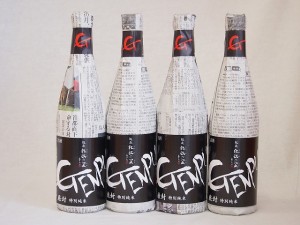 4本セット(厳封 特別純米) 1800ml×4本