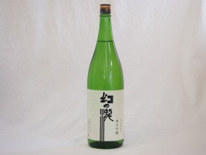 1本セット(幻の瀧 純米吟醸(富山県)) 720ml×1本