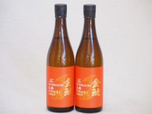 年一度の限定日本酒 金鯱2本セット(夢吟香100%完熟ひやおろし本醸造) 720ml×2本