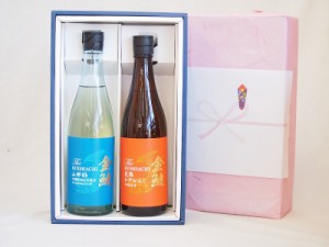 春夏の贈り物ギフト 年に一度の醸造日本酒贈り物ボックス2本セット(金鯱 完熟ひやおろし本醸造 金鯱 山田錦吟醸原酒生貯蔵) 720ml×2本