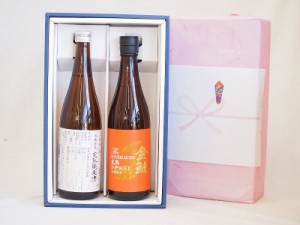 春夏の贈り物ギフト 年に一度の醸造日本酒贈り物ボックス2本セット(ひやおろし低温貯蔵完熟純米 金鯱 完熟ひやおろし本醸造) 720ml×2本