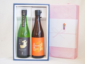 父の日 父の日 年に一度の醸造日本酒贈り物ボックス2本セット(金鯱 完熟ひやおろし本醸造 金鯱 純米夢吟香) 720ml×2本