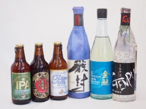 福袋！地ビール・日本酒セット1（金しゃち330ｍｌ×3本・年に一度の限定酒720ｍｌ×3本）
