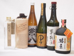 プレミアム麦焼酎6本セット(百年の孤独 兼八 中々 野うさぎの走り 猶薫 夢のひととき長期貯蔵)720ml×6本(宮崎県 大分県)