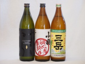 だい やめ 焼酎の通販｜au PAY マーケット