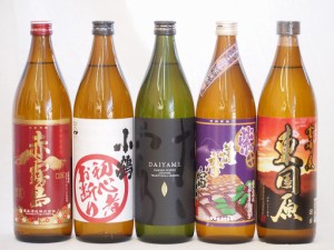 薩摩 富士 焼酎の通販｜au PAY マーケット