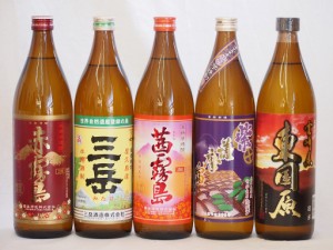 薩摩 富士 焼酎の通販｜au PAY マーケット