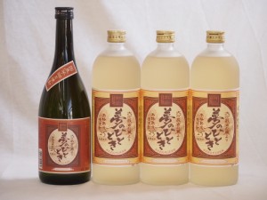 大分県最古の蔵元井上酒造 夢のひととき飲み比べ4本セット(本格芋焼酎23度1本 熟成麦焼酎3本)720ml×4本