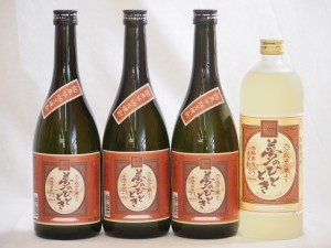 大分県最古の蔵元井上酒造 夢のひととき飲み比べ4本セット(本格芋焼酎23度3本 熟成麦焼酎1本)720ml×4本