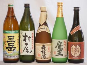 大分県最古の蔵元井上酒造 芋焼酎夢のひととき飲み比べ5本セット(森伊蔵 魔王 村尾 三岳 夢のひととき)720ml×5本