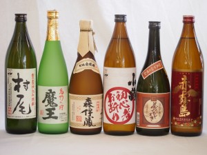 プレミアムな芋焼酎飲み比べ6本セット(森伊蔵720ml 魔王720ml 初心者お断り900ml 村尾900ml 赤霧島900ml 夢のひととき720ml)