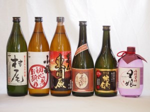 プレミアムな芋焼酎飲み比べ6本セット(村尾900ml 初心者お断り900ml 東国原900ml さつま独奏会720ml 夢のひととき720ml 鳴門金時里娘720m