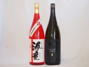 芋焼酎がライチのような香りのだいやめ飲み比べ2本セット だいやめ 黒麹海童(鹿児島県)1800ml×2本