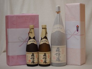 プレミアムな贈り物セット 本格芋焼酎 ファイミリー森伊蔵 720ml×2 1800ml×1