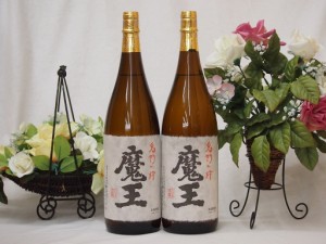 プレミアムな贈り物セット 本格芋焼酎 魔王 1800ml×2