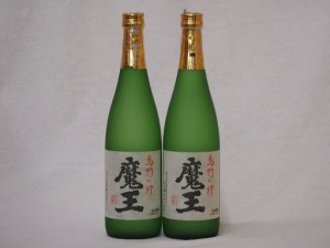 プレミアムな贈り物セット 本格芋焼酎 魔王 720ml×2