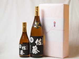 本格 焼酎 佐藤の通販｜au PAY マーケット