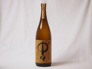 プレミアムな贈り物セット 黒木本店 麦焼酎 中々1800ml×1