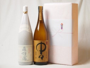 プレミアムな贈り物セット 本格焼酎 麦中々×芋森伊蔵 1800ml×2