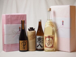 プレミアムな贈り物セット 本格麦焼酎  熟成麦夢のひととき1800ml×1 原酒麦百年の孤独 兼八 中々 720ml×3