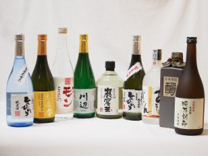 豪華米焼酎9本セット(あそびじん阿蘇美人 純米焼酎 しょうエクセレンス 樫樽貯蔵 米焼酎 35度 自家栽培米 純米焼酎 ひのひかり 川辺 初代