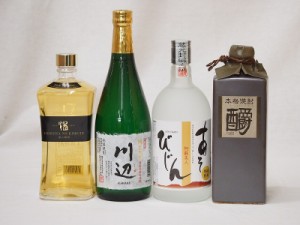 厳選熊本県米焼酎4本セット(10年貯蔵 米焼酎 焔の刻印 あそびじん阿蘇美人 純米焼酎 しょうエクセレンス 樫樽貯蔵 米焼酎 35度 純米焼酎 