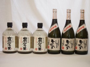 本格 米焼酎 亀嵩の通販｜au PAY マーケット