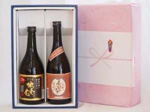 実りの秋、心を込めた贈り物贈り物 芋焼酎さつま独奏会27度、夢のひととき23度）７２０ｍｌ×各１