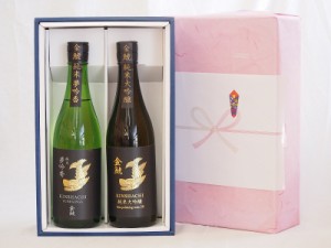 夏の贈り物お中元 金鯱 飲み比べ（大吟醸、夢吟香純米）７２０ｍｌ×各１