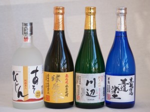 熊本県より厳選焼酎福袋セット　720ml×4本