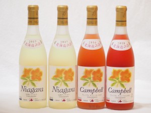 2セット 北海道の詩 北海道産葡萄100％おたるスペシャルワインセット(白、ロゼ)720ml×4本(北海道)