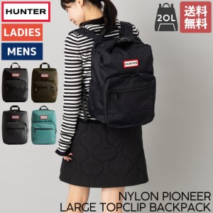 ハンター HUNTER 【正規取扱販売店】NYLON PIONEER LARGE TOPCLIP BACKPACK ナイロン パイオニア ラージ トップクリップ バックパック メ