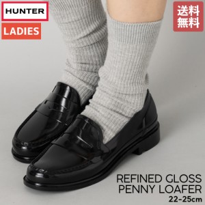 ハンター HUNTER 【正規取扱販売店】REFINED GLOSS PENNY LOAFER リファインド グロス ペニー ローファー レディース オールシーズン シ