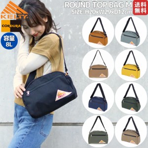 ケルティ KELTY ROUND TOP BAG M ラウンド・トップ・バッグ M 8L メンズ レディース ユニセックス バッグ ショルダーバッグ コーデュラナ