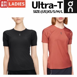 オン On Ultra-T ウルトラ-T レディース Tシャツ 半袖 ランニング トレイルランニング トレラン スポーツ トレーニング ジム 運動 フィッ