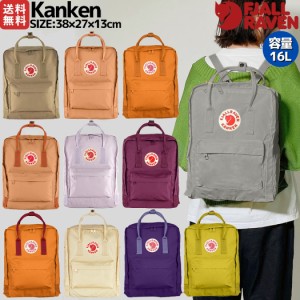 【正規取扱店】フェールラーベン FJALLRAVEN Kanken カンケン 16L メンズ レディース キッズ ジュニア リュック バックパック バッグ 通