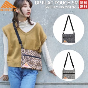 ケルティ KELTY DP FLAT POUCH SM DP・フラット・ポーチ SM メンズ レディース ユニセックス バッグ ショルダーバッグ サコッシュ お出掛