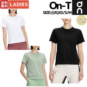 オン On On-T オン-T レディース Tシャツ シャツ 半袖 コットン 綿 ブラック ホワイト グリーン オーガニックコットン デイリーユース タ