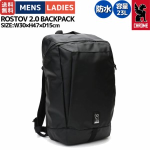 クローム CHROME ROSTOV 2.0 BACKPACK ロストフ 2.0 バックパック 23L メンズ レディース ユニセックス 防水 リュック バックパック 通勤