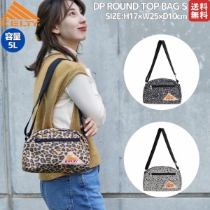 ケルティ KELTY DP ROUND TOP BAG S DP・ラウンド・トップ・バッグ S 5L メンズ レディース ユニセックス バッグ ショルダーバッグ お出