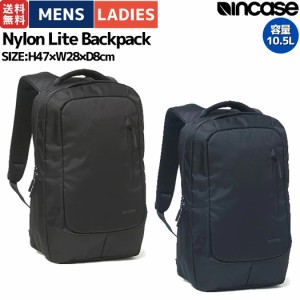 【apple公認】インケース incase ナイロンライト バックパック Nylon Lite Backpack 10.5L メンズ レディース ユニセックス リュック オ