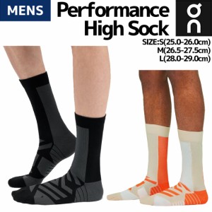 オン On Performance High Sock パフォーマンスハイソックス メンズ 靴下 ソックス ランニング スポーツ ジム トレーニング 364.00836 36