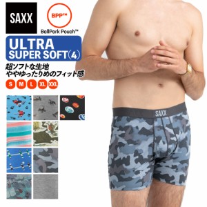 ボクサーパンツ 前開き ULTRA SUPER SOFT BOXER BRIEF FLY(4) ウルトラ スーパーソフト メンズ サックスアンダーウェアー SAXX UNDERWEAR