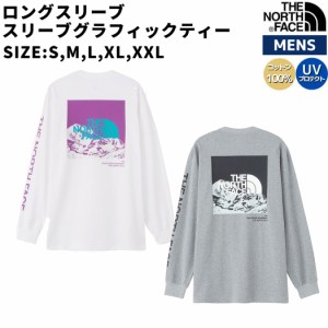 ノースフェイス THE NORTH FACE 【正規取扱店】ロングスリーブスリーブグラフィックティー メンズ オールシーズン ロンT ホワイト白 グレ