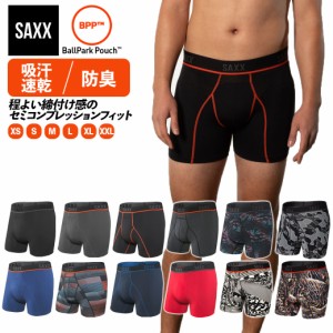 ボクサーパンツ KINETIC LC MESH BOXER BRIEF キネティック メンズ 下着 野球 スラパン サックスアンダーウェアー SAXX UNDERWEAR