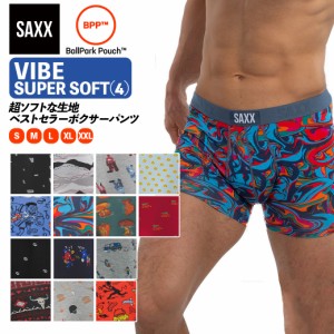 ボクサーパンツ VIBE SUPER SOFT BOXER BRIEF(4) バイブ スーパーソフト メンズ 下着 サックスアンダーウェアー SAXX UNDERWEAR