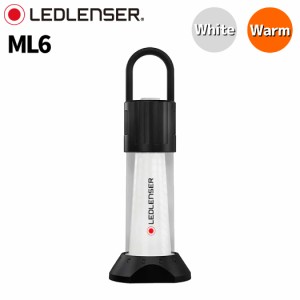 レッドレンザー ledlenser ML6 アウトドア 登山 トレイル キャンプ 小物 LED ライト ランタン ゆらぎ モバイルチャージャー 登山 アウト