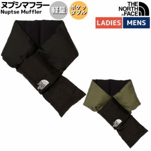 【正規取扱店】ノースフェイス THE NORTH FACE ヌプシマフラー Nuptse Muffler メンズ レディース ユニセックス 秋 冬 ダウン マフラー 